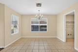 25215 Spring Iris Lane - Photo 14