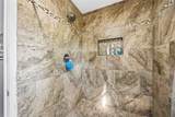 17626 Wild Oak Drive - Photo 17