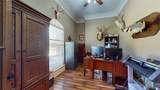 8203 Dakota Drive - Photo 9