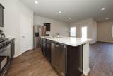 20818 Edmeston Way - Photo 13