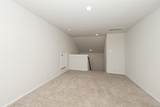 20818 Edmeston Way - Photo 25