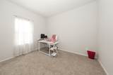 20818 Edmeston Way - Photo 6
