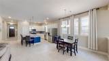 358 Pleasant Hill Way - Photo 13