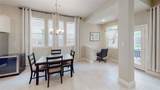 358 Pleasant Hill Way - Photo 15