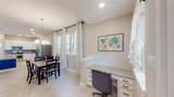358 Pleasant Hill Way - Photo 16