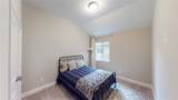 358 Pleasant Hill Way - Photo 31