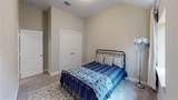 358 Pleasant Hill Way - Photo 32
