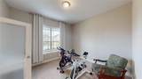 358 Pleasant Hill Way - Photo 5