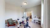 358 Pleasant Hill Way - Photo 6