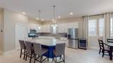 358 Pleasant Hill Way - Photo 9