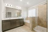 1207 Cascade Hills Drive - Photo 12