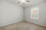 1207 Cascade Hills Drive - Photo 17