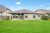 1207 Cascade Hills Drive - Photo 19