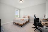 29660 Fulshear Lake Trace - Photo 40