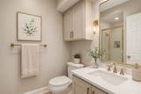 85 Concord Forest Circle - Photo 16