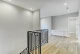 3906 Marquette Street - Photo 23