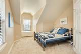 203 Arrowhead Drive - Photo 41