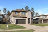 14130 Trail Creek Court - Photo 4