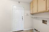 14714 Ridgechase Lane - Photo 14