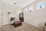 11623 Gladesmore Lane - Photo 9