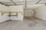 7410 Campeachy Lane - Photo 14