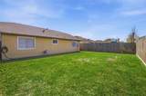 7410 Campeachy Lane - Photo 18