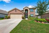 5314 Prairie Dog Fork Lane - Photo 1