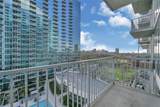 5925 Almeda Road - Photo 2