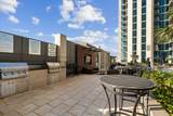 5925 Almeda Road - Photo 20