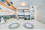 10811 San Luis Pass Road - Photo 13
