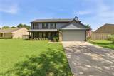 3226 Lakefield Way - Photo 2