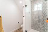 5 Forest Court - Photo 37