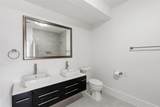 1330 Yale Street - Photo 7