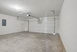 208 Raine Manor Court - Photo 30