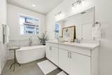 3313 Baer Street - Photo 23