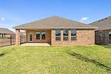 2228 Inglenook Grove Drive - Photo 21