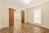 718 Oder Lane - Photo 12