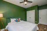 1504 Evelyn Street - Photo 14