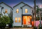 1504 Evelyn Street - Photo 15