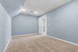 28229 Beckwood Drive - Photo 39