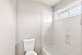 4411 Atascocita Trail - Photo 40