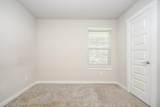 7422 Ramsgate Cliff Lane - Photo 4
