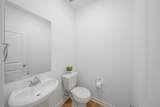 237 Trapper Creek Drive - Photo 20