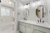 10 White Willow Circle - Photo 17