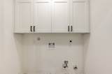 933 E 40 1/2 St Street - Photo 22
