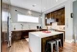 1512 Yale Street - Photo 8