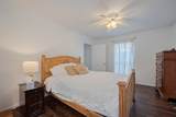 1505 Ward Road - Photo 22