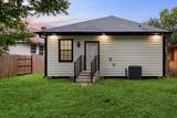 228 Lenox Street - Photo 15