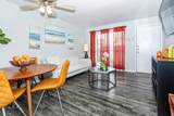4400 Memorial Drive - Photo 15
