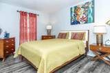 4400 Memorial Drive - Photo 5